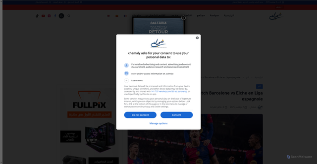 Security scan screenshot of https://chamaly.ma/2025/11/02/date-et-chaines-de-diffusion-du-match-barcelone-vs-elche-en-liga-espagnole/