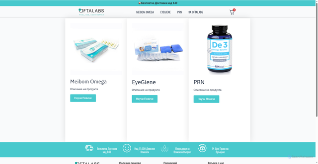 Security scan screenshot of https://oftalabs.com/