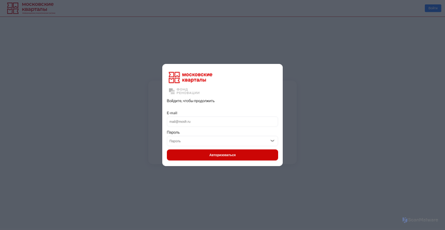 Security scan screenshot of https://infofr.ru/