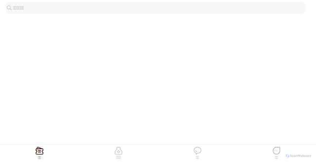 Security scan screenshot of http://srkj-agent.pages.dev/