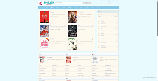 Security scan screenshot of https://zhaoshus.cc