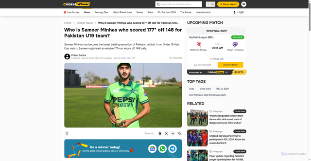 Security scan screenshot of https://www.cricketwinner.com/cricket-news/who-is-sameer-minhas-who-scored-177-off-148-for-pakistan-u19-team/