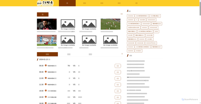Security scan screenshot of https://thetrendskill.com