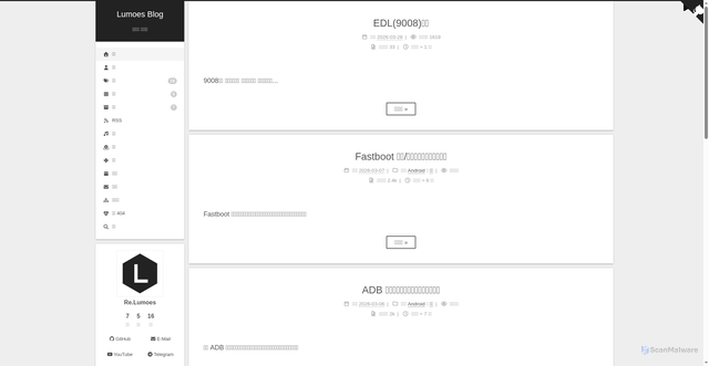 Security scan screenshot of https://hexo-anzhiyu-r7qo588ozd.edgeone.dev/