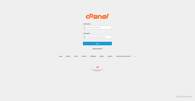 Security scan screenshot of https://cpanel.ns.wladimirsa.org/