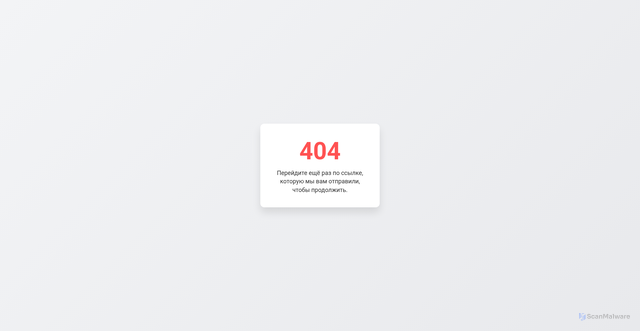 Security scan screenshot of https://az-gh.cfd/