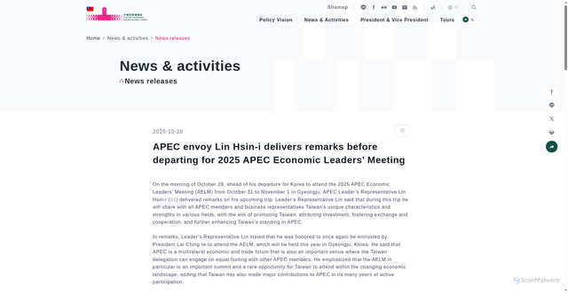 Security scan screenshot of https://english.president.gov.tw/News/7030