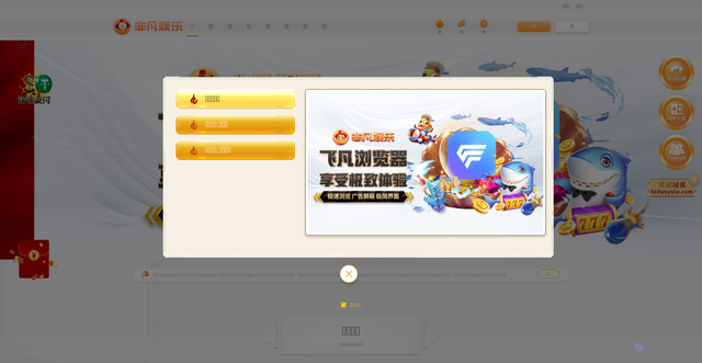 Security scan screenshot of https://m.coty25.com/