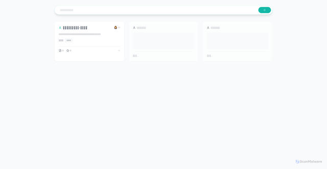 Security scan screenshot of https://overseas-chocolate-6kikn4f9aj-h0yfm11mc1.edgeone.app/