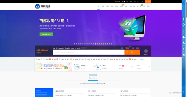 Security scan screenshot of https://west.cn
