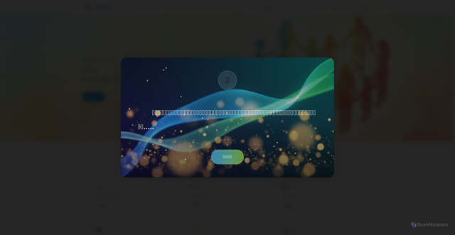Security scan screenshot of https://dmd-timeline-w8hwhy2bmz.edgeone.dev/