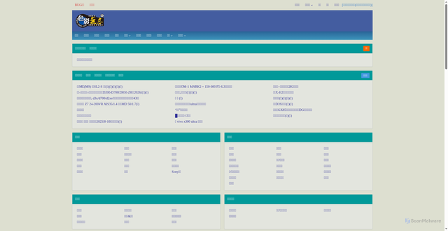 Security scan screenshot of https://forum.xitek.com
