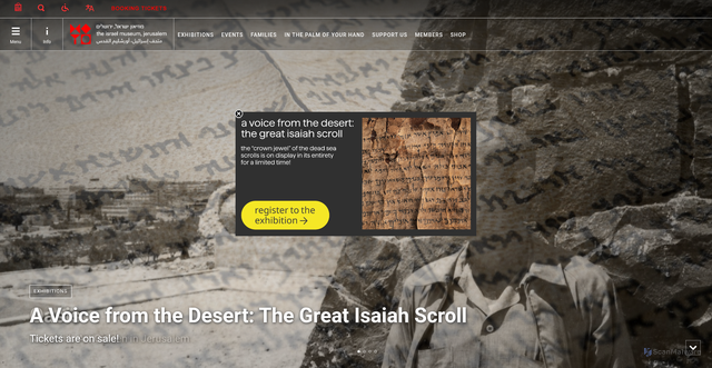 Security scan screenshot of https://www.imj.org.il/en