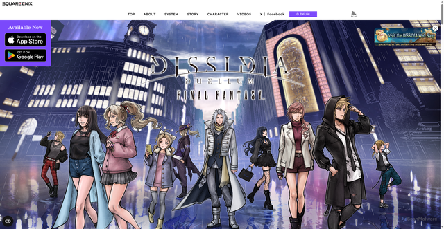 Security scan screenshot of https://www.square-enix.com/ddff/en/