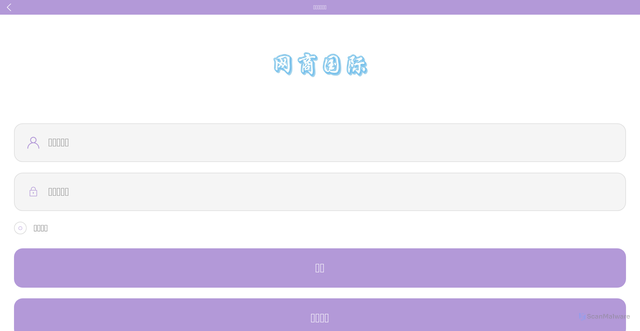 Security scan screenshot of http://99884.icu/