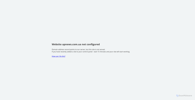 Security scan screenshot of https://apnews.com.ua/