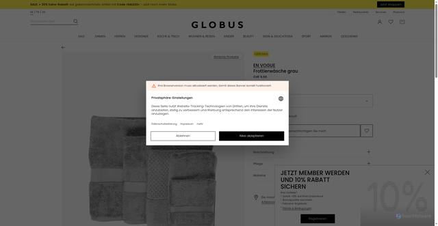 Security scan screenshot of https://www.globus.ch/en-vogue-frottierwaesche-bp23473444720?groesse=67cm-x-127cm-duschtuch&sc_src=email_4182876&sc_lid=286265248&sc_uid=zP3R20i424&sc_llid=356572&sc_customer=0327f37c9208167d9b0b5fb90d68e28589aef0066bddedd98d9d5328a5adbcbc&utm_source=newsletter_de&utm_medium=email&utm_campaign=20260819_prom_delidays_start_DE_4182876&guid=0327f37c9208167d9b0b5fb90d68e28589aef0066bddedd98d9d5328a5adbcbc