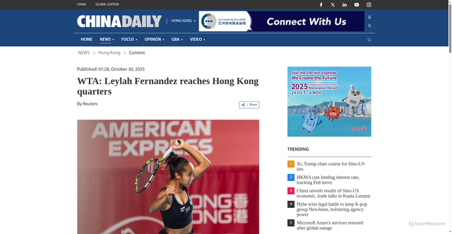 Security scan screenshot of https://www.chinadailyhk.com/hk/article/622584