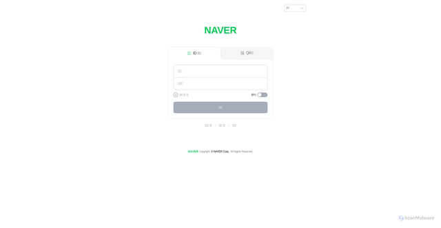 Security scan screenshot of ajax.googleapis.com