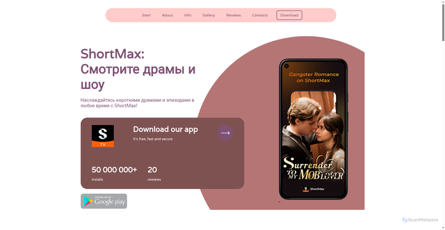 Security scan screenshot of http://gatesolymp-tr.sbs/