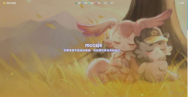 Security scan screenshot of https://mccsjs-pq6ajsj7lv.edgeone.app/