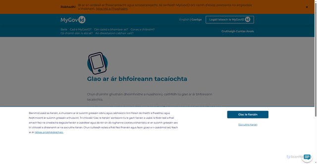 Security scan screenshot of https://partial2.mygovid-nonprod.ie/ga-IE/Account/RecoverPhone/Index