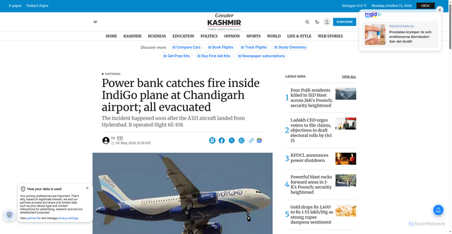 Security scan screenshot of https://www.greaterkashmir.com/national/power-bank-catches-fire-inside-indigo-plane-at-chandigarh-airport-all-evacuated-11803835