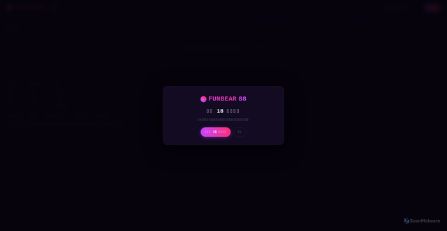 Security scan screenshot of https://funbear88-dev.pages.dev/favs