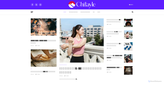 Security scan screenshot of https://chitayle.jp
