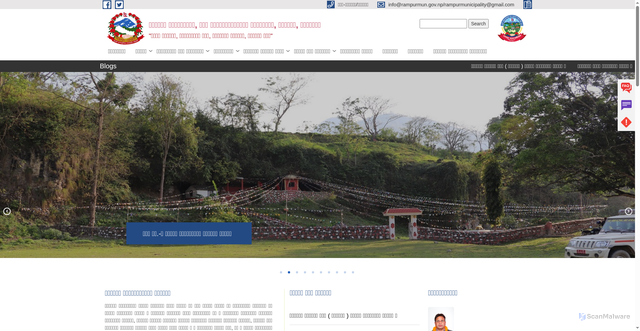 Security scan screenshot of https://rampurmun.gov.np/