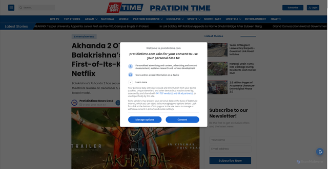 Security scan screenshot of https://www.pratidintime.com/entertainment/akhanda-2-ott-deal-explained-balakrishnas-sequel-signs-a-first-of-its-kind-contract-with-netflix-10881731