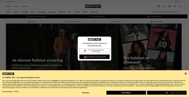 Security scan screenshot of https://aboutyou.be