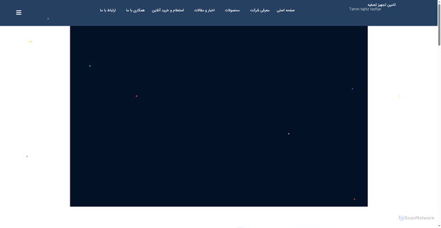 Security scan screenshot of https://ttt.co.ir