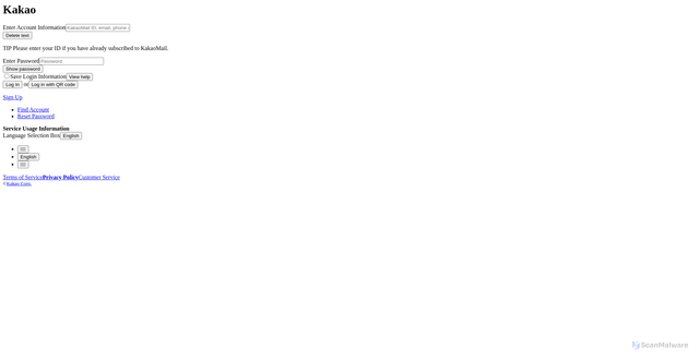 Security scan screenshot of https://www.dau-ug-koreatyujdjhdjuuej6664746637-chi.vercel.app/