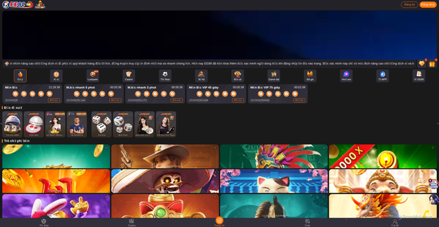 Security scan screenshot of https://ee88v999.online/