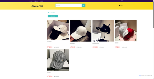 Security scan screenshot of http://lumiland.top/