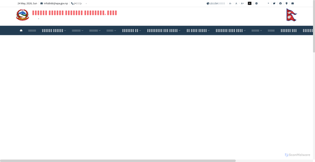 Security scan screenshot of http://dccjhapa.gov.np