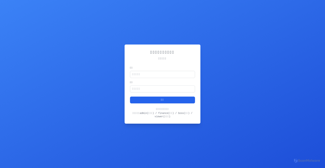 Security scan screenshot of https://gdhx-free-3j13na1aic.edgeone.dev/