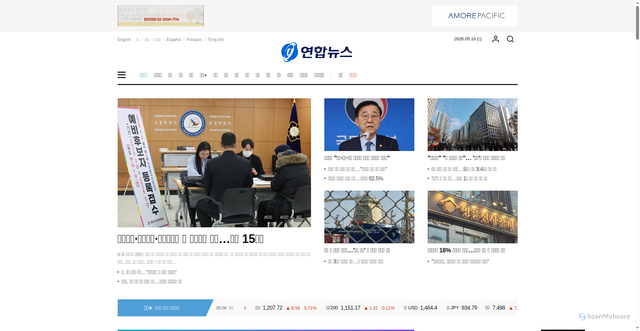 Security scan screenshot of https://yna.co.kr