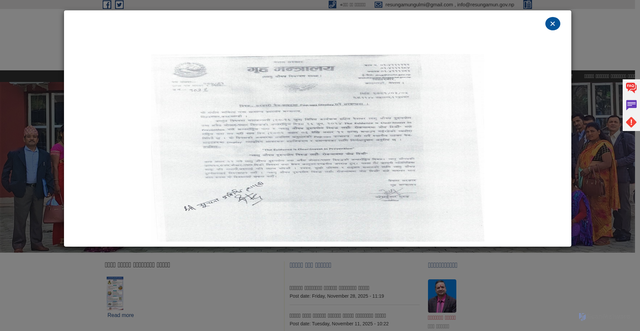 Security scan screenshot of https://resungamun.gov.np/