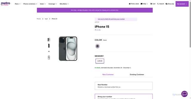 Security scan screenshot of https://www.metrobyt-mobile.com/cell-phone/apple-iphone-15