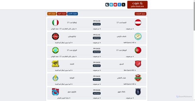 Security scan screenshot of https://www.yalla-shoot.one/yallashoot_2/