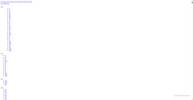 Security scan screenshot of https://yyk.familydoctor.com.cn