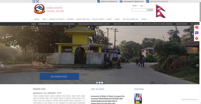 Security scan screenshot of https://kolhabimun.gov.np/