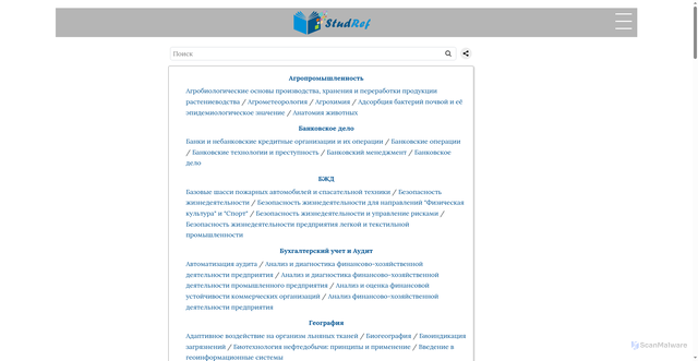 Security scan screenshot of https://studref.com