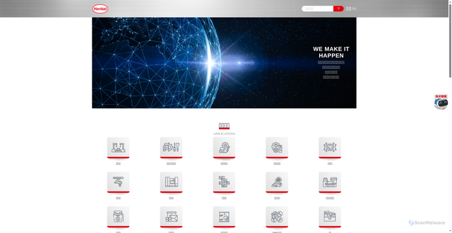 Security scan screenshot of https://wechat-henkel-adhesives.cn