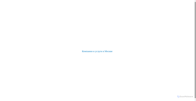 Security scan screenshot of images.fooby.ru