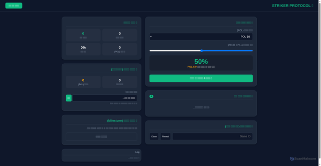 Security scan screenshot of cdnjs.cloudflare.com