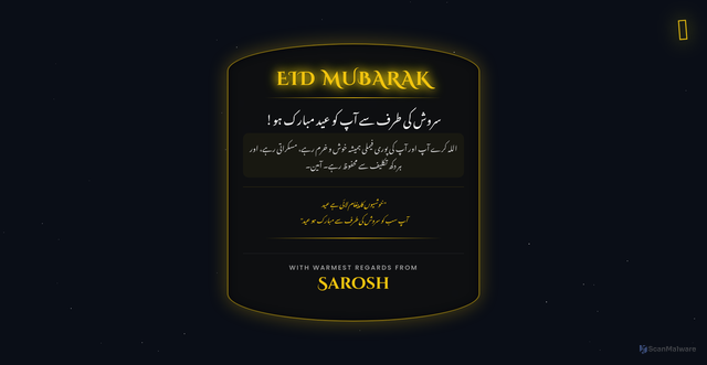 Security scan screenshot of https://nervous-harlequin-nvmntfz2ts-hr8i2x8ort.edgeone.app/