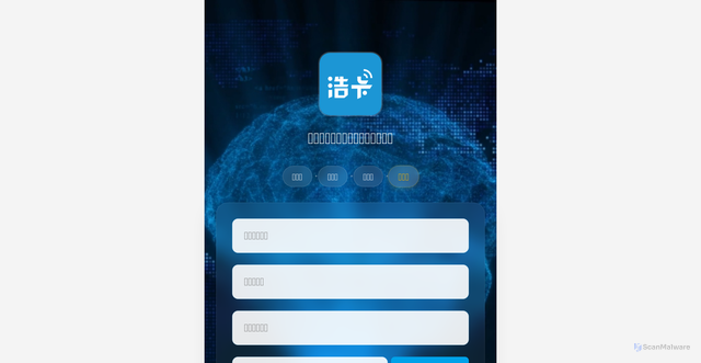 Security scan screenshot of https://m20260304.yapingkeji.com/pages/signup/index?code=1128905